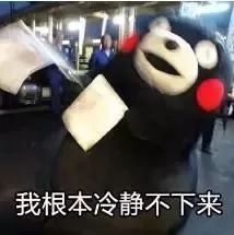 微信信用卡支付0.38的费率,微信信用卡还款手续费减免券