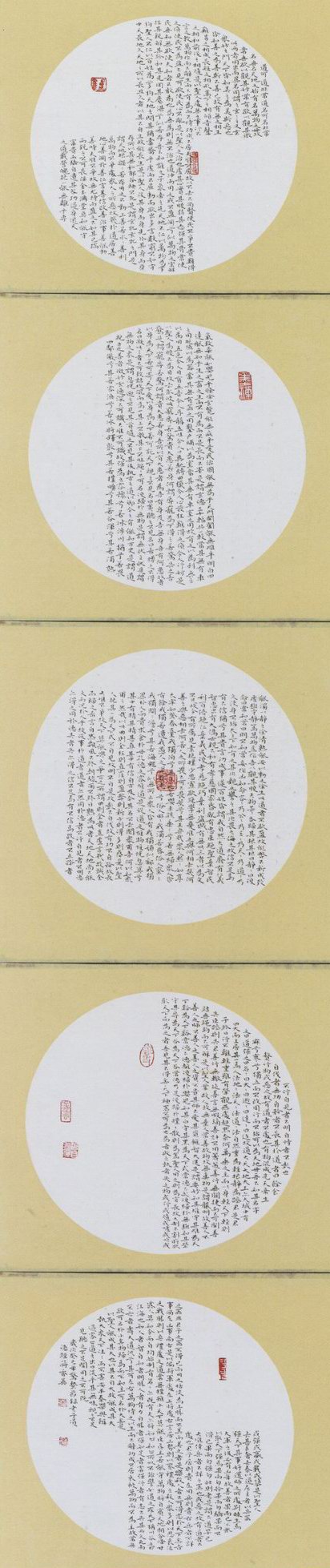 全国书法大赛展览楷书作品选,首届农行杯书法大赛楷书组一等奖