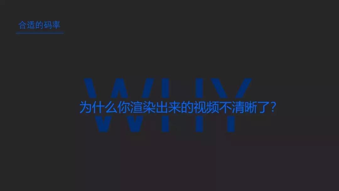 如何让你的全景视频(照片)更清晰