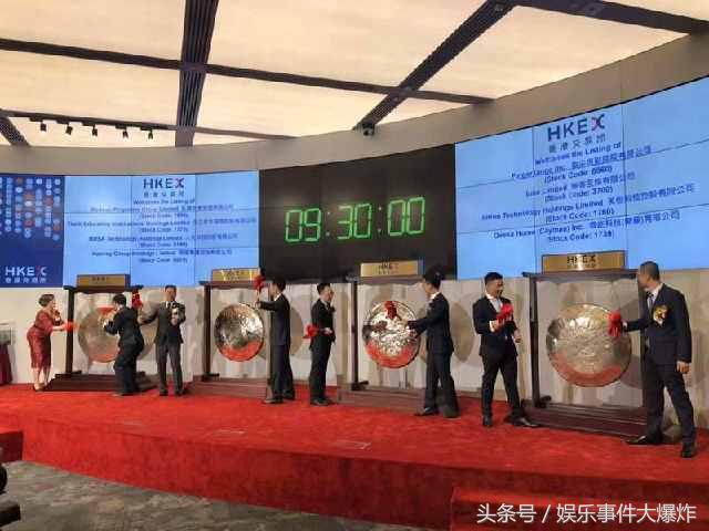 小米上市破发雷军视频态度,小米赴港ipo的潜台词