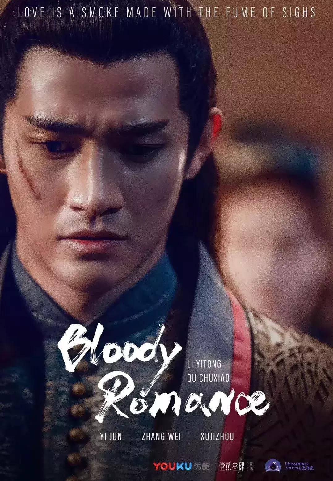 豆瓣9.4的国产剧5年来就这一部,豆瓣8.5分以上的国产剧