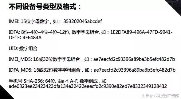dmp怎么使用,dmp使用技巧大全
