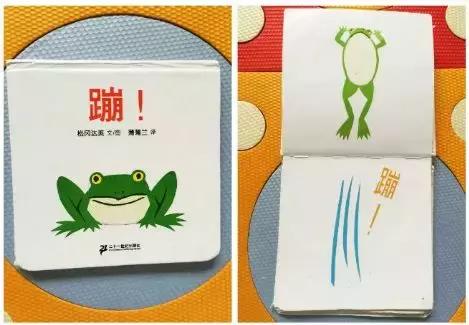 如何选择绘本？不满1岁的宝宝开始阅读早吗？答案就在这7本绘本里