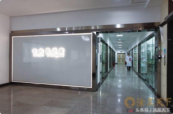 大宝化工集团,大宝化工总公司