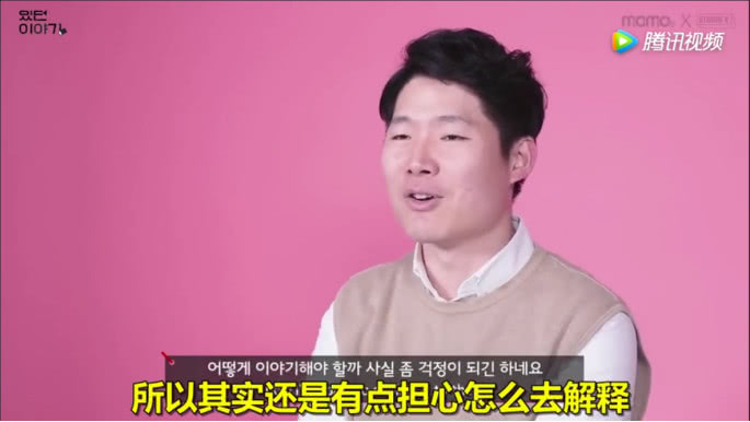 父亲为女儿解释生理期,爸爸讲生理期