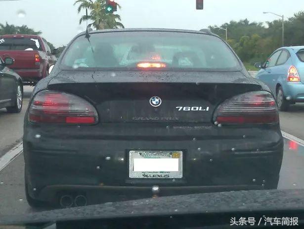 挂羊头卖狗肉你以为穿个马甲我就不认识你了？