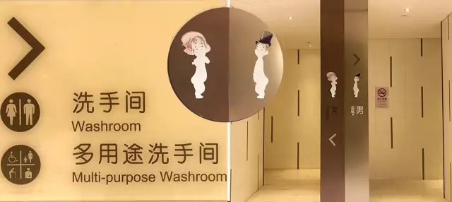 一篇有“异味”的测评文章，慎点！