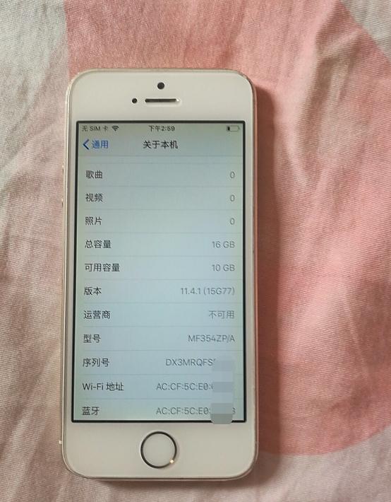 2022年iphone5s当备用机怎么样,学生党备用机iphone5s好还是4s好