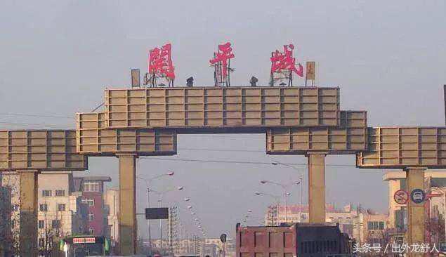 唐山大地震时唐山什么样子,唐山从大地震到现在的发展