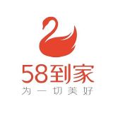 东莞电商物流打包招聘,拉勾网物流专员