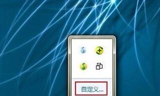 电脑喇叭没声音找不到扬声器,电脑喇叭没声音是怎么回事