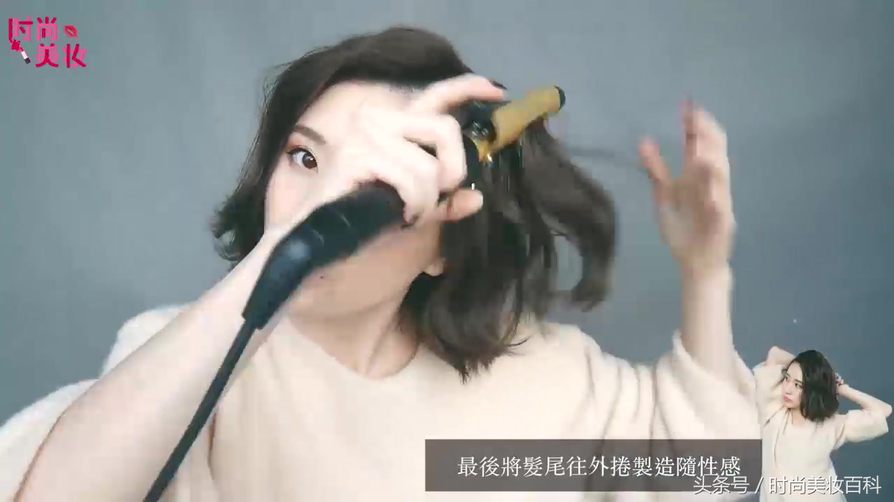 减龄好打理短发2021年流行短发,短发怎么打理发型才好看