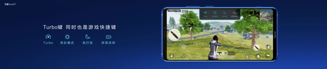 荣耀note10深度拆解,荣耀note10为什么不建议购买