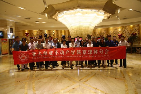 勒泰商业成功获业内赞许:将商业地产成功的3大共性做到极致