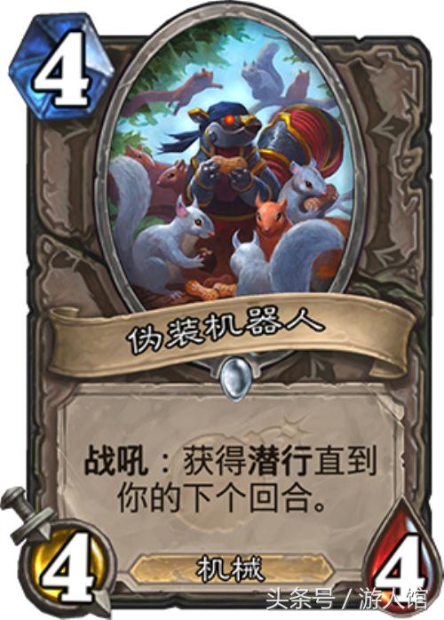 炉石传说砰砰计划最新通关斩杀,炉石传说砰砰计划卡牌搭配