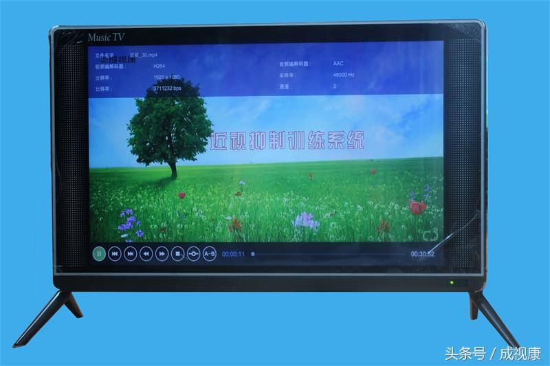 成视康视力康复是品牌吗,成视康近视弱视训练中心孟州店