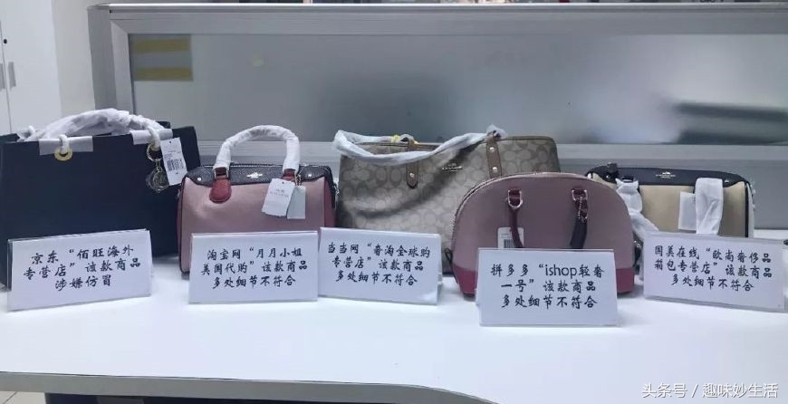 3.15假冒伪劣商品销毁活动,一年一度315假化妆品