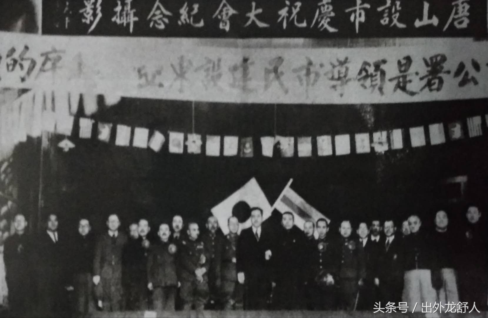 唐山大地震时唐山什么样子,唐山从大地震到现在的发展