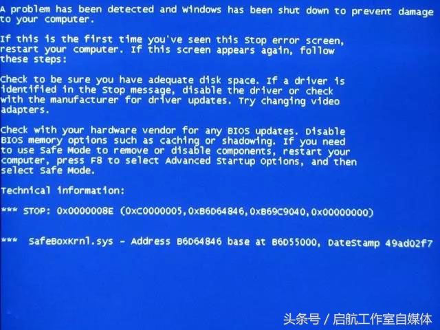 电脑蓝屏出现stopc000021a怎么办,电脑蓝屏stop0x000000ed怎么解决