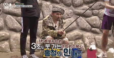 收视率很低但坚持播出的综艺 (三无综艺最新视频)