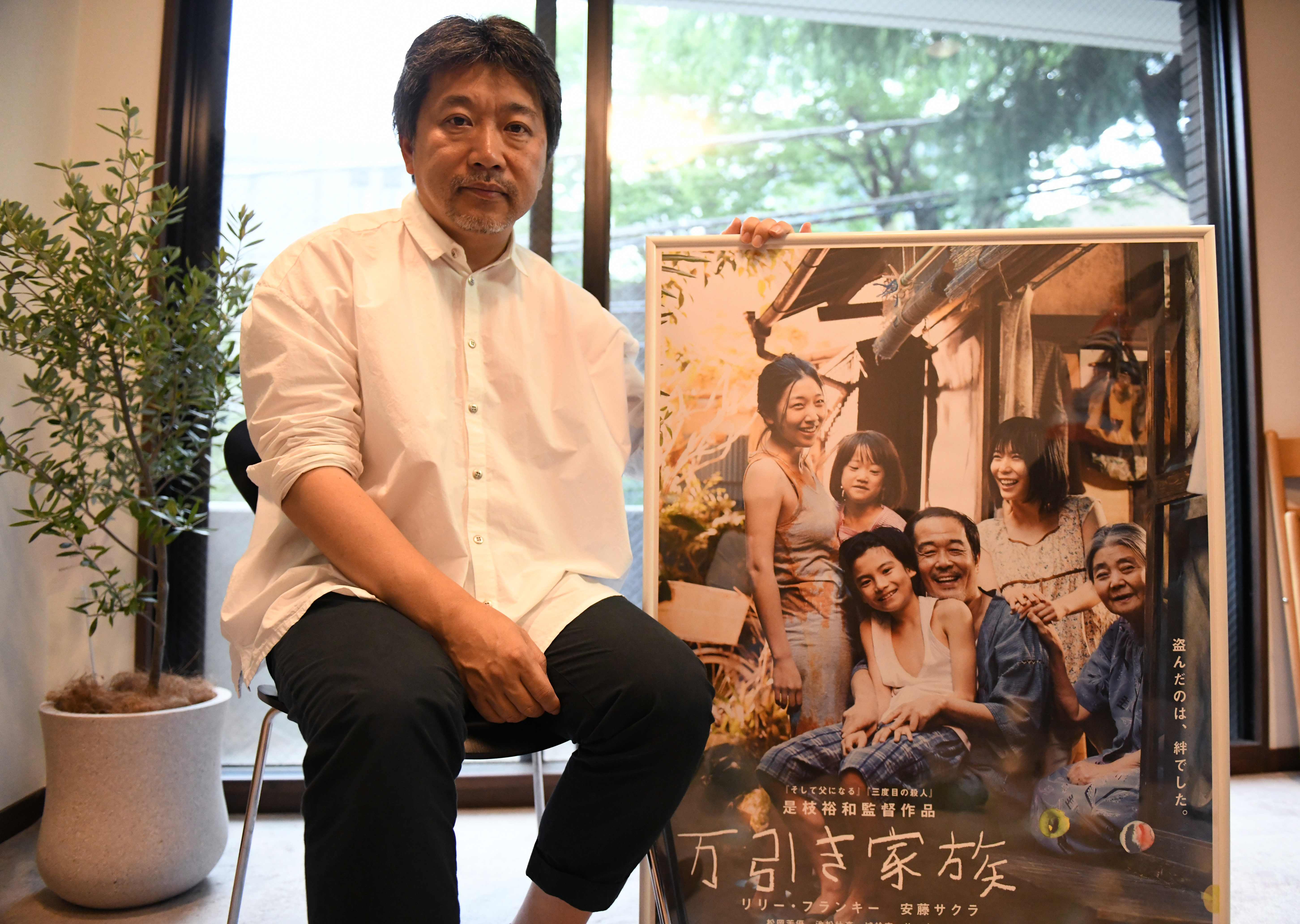 日本电影小偷家族完整版免费看,日本电影小偷家族感人片段