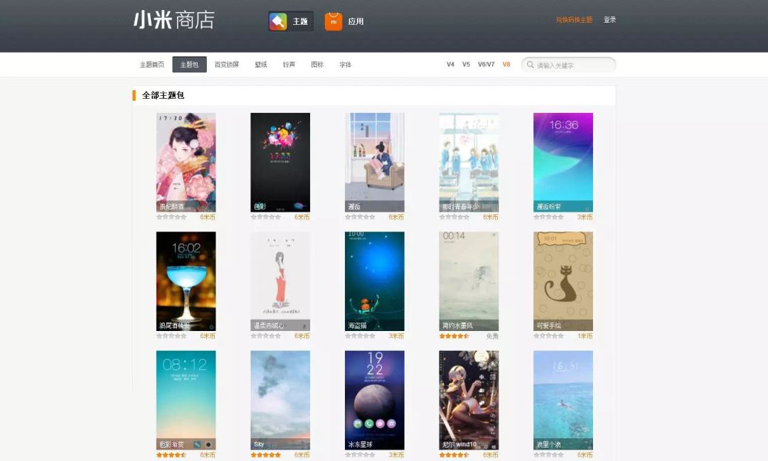 设计师必看的免费课程,设计师课程推荐