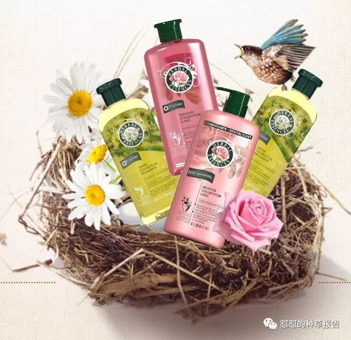 头发有汗味用小孩的洗发水可以吗,头发有汗味用什么洗发水好