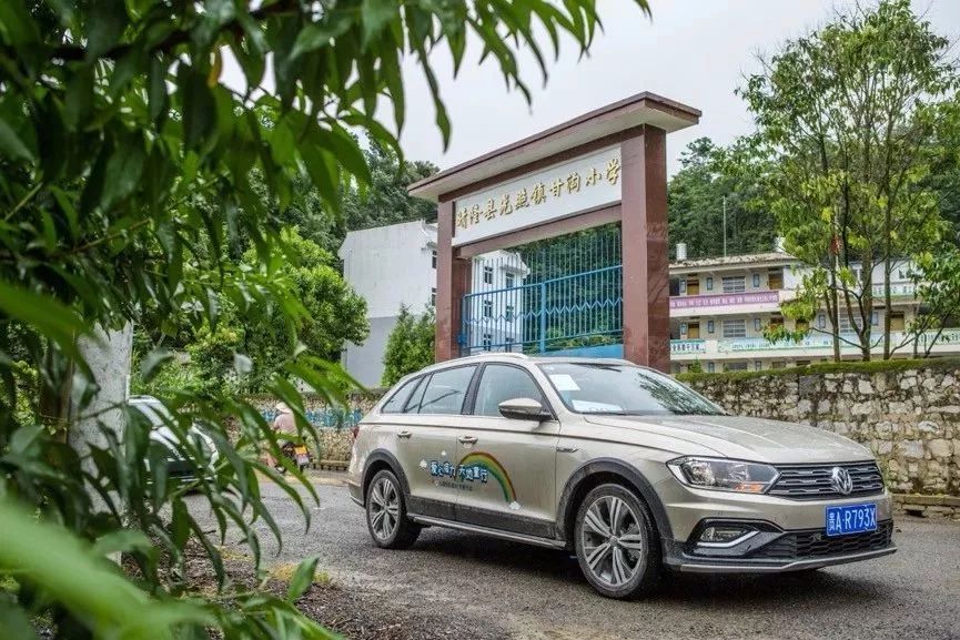 亲子病,亲子创伤怎么处理