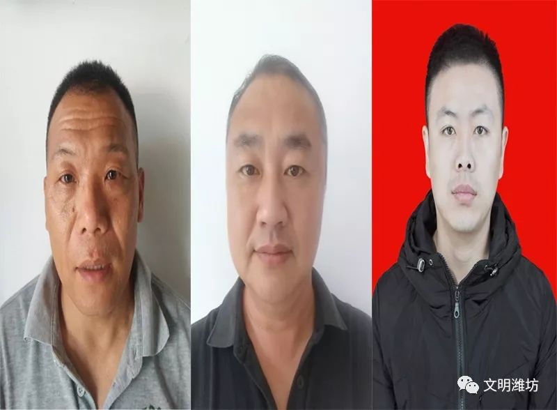 潍坊好人榜最新消息,2016年潍坊好人榜查询