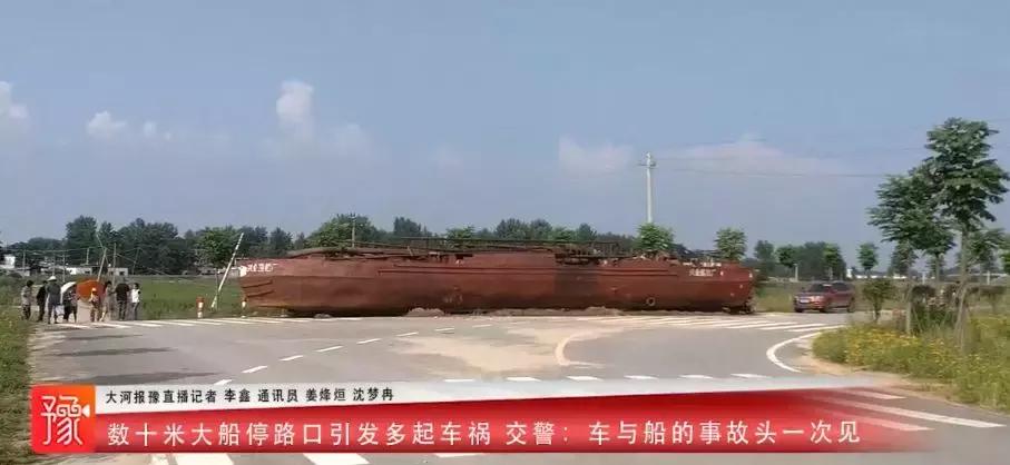 河南一高校暴雨积水,河南暴雨平原变湖泊