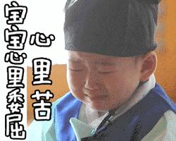 淄博最新房价排行榜一览表,淄博房价最高排行榜