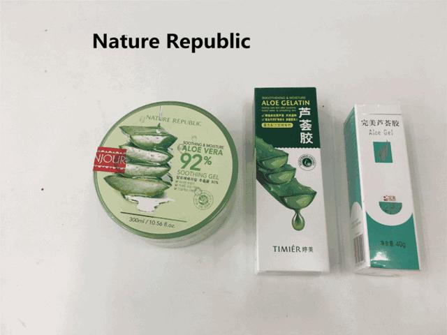 人手一罐的自然乐园芦荟胶，我很怀疑里面到底有没有芦荟！