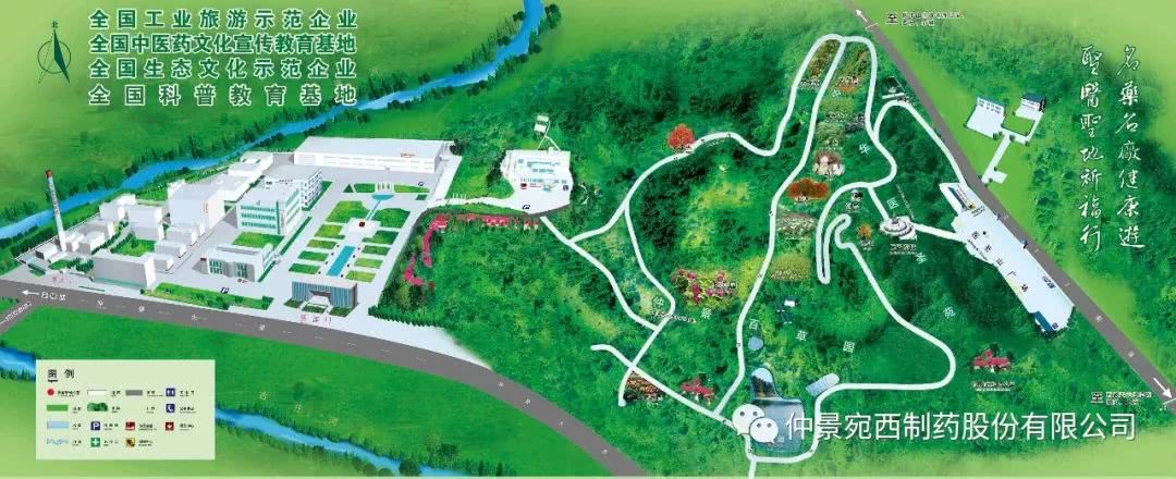 河南省专家组,国家卫健委专家组到郸城调研