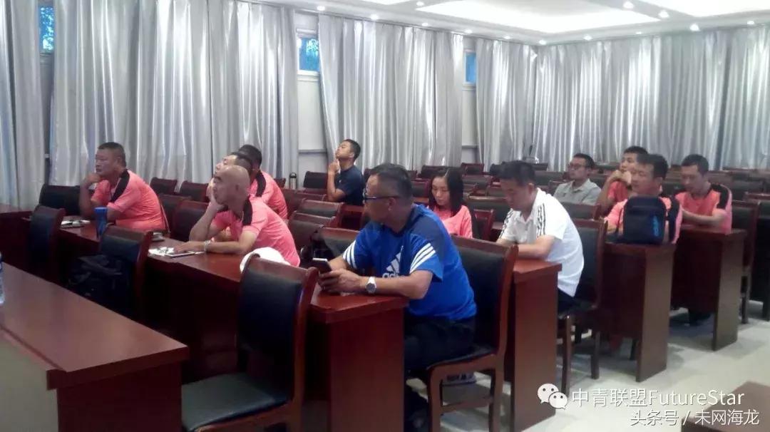 第二届全国青少年足球联赛清华,第二届中国青少年足球联赛清华