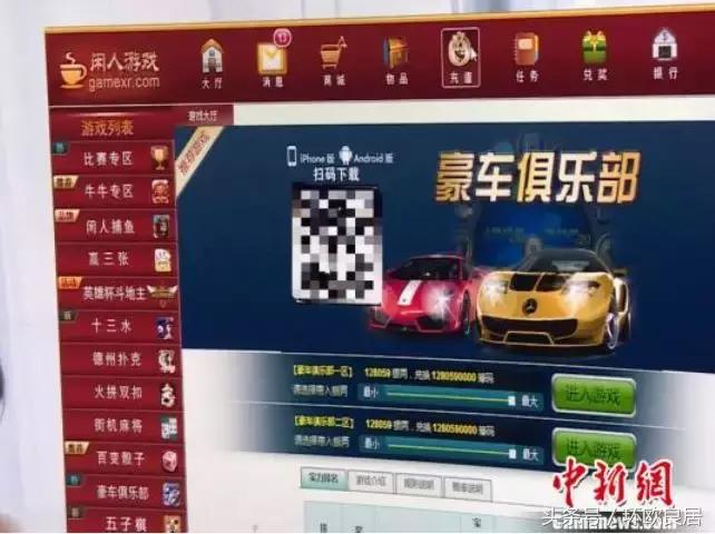 荷兰打工要注意什么,荷兰打工被骗案例