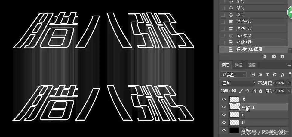 动画生成器特效,字体粒子特效