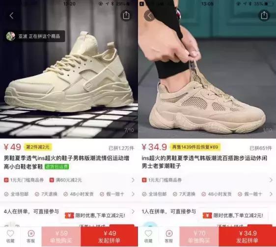 西虹市首富电影告诉了我们什么 (西虹市首富是不是中年危机电影)