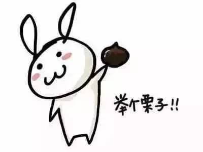 龟苓膏里没龟，老婆饼里真没老婆，海关大大求放过！