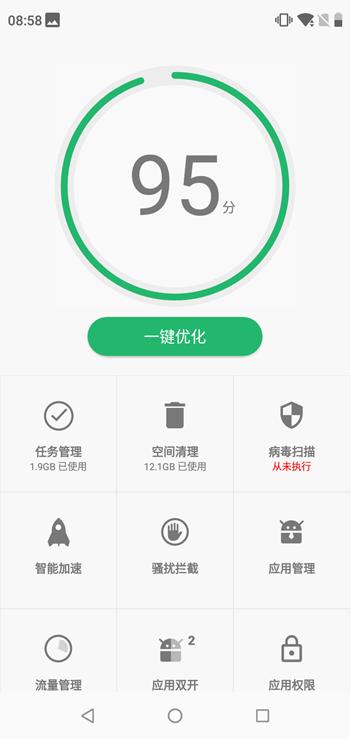 诺基亚X5怎么样评测,诺基亚x5深度评测视频
