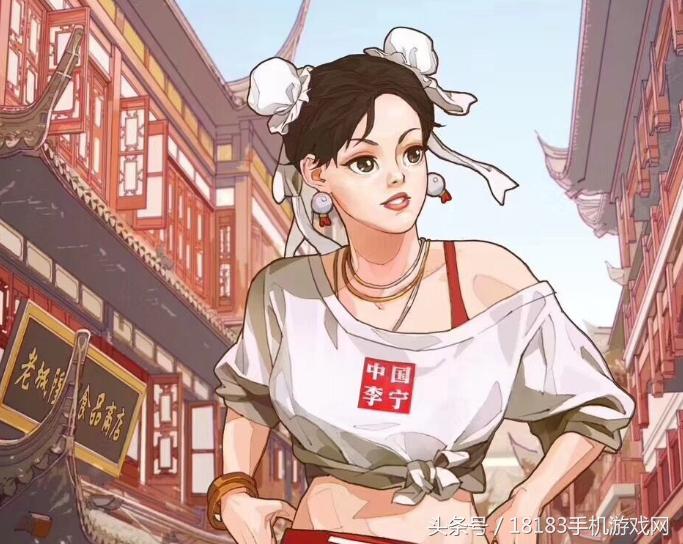 chinajoy天刀手游,天刀手游排行榜前十