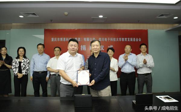 寒门子弟的传奇逆袭：亲手缔造360和猪八戒网，还给母校捐赠10.3亿