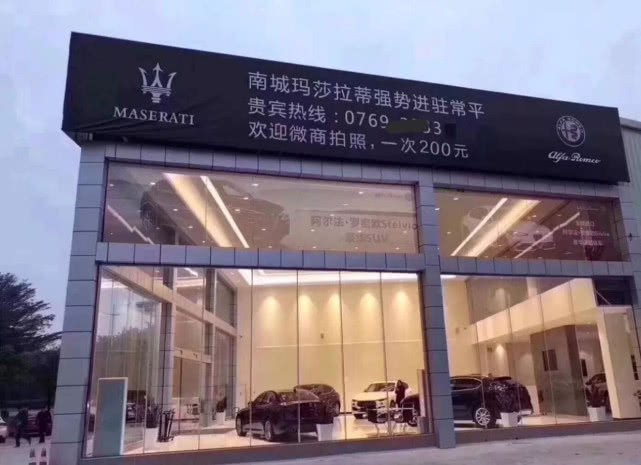 车船税不是算到油价里了吗,车船税的收费标准每个月减多少