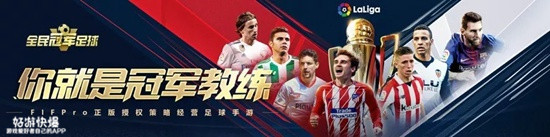 2023年腾讯游戏发布会,腾讯2020新游发布会