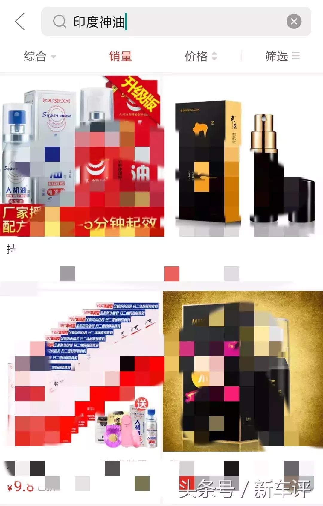 宝马五系米其林轮胎,500块的米其林轮胎