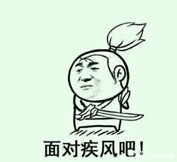 泰国旅游必买的青草膏,买正品泰国青草膏