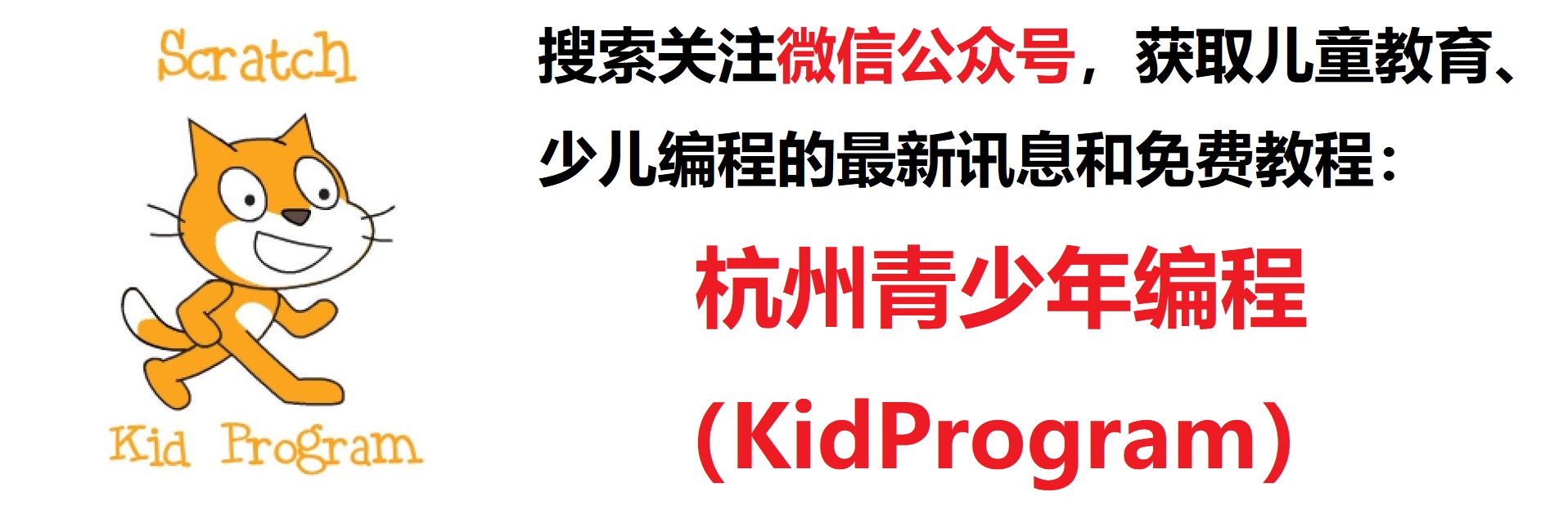 儿童英语动画片小猪佩奇完整版,英语语感小猪佩奇