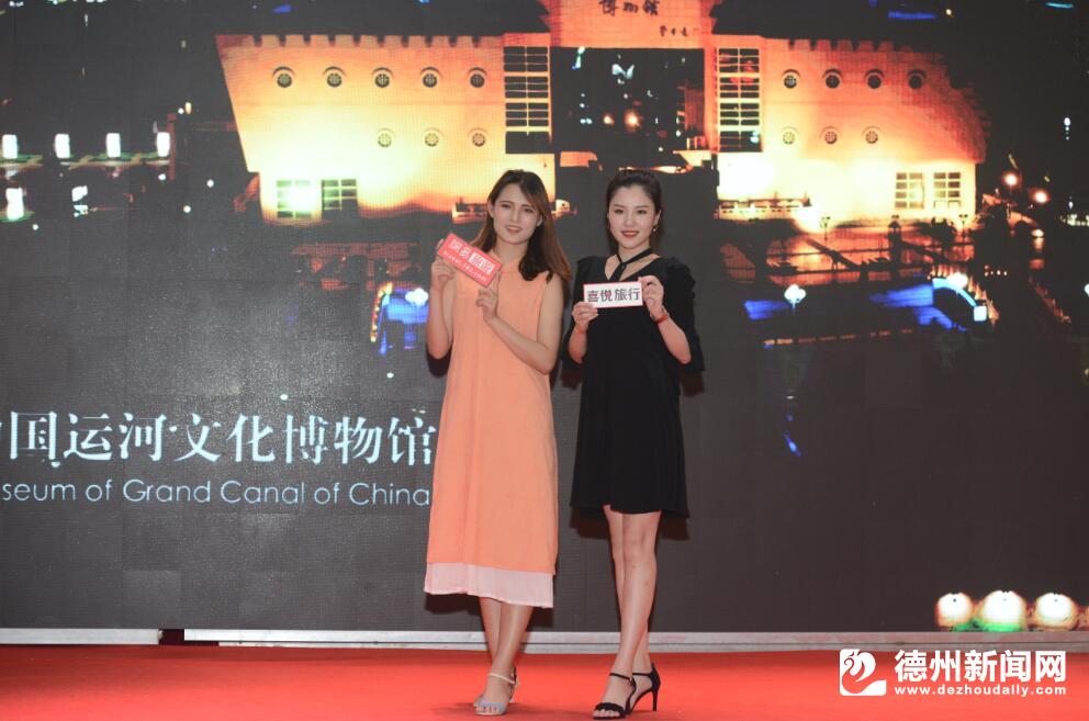 “佛系江北水城，你想要的慢生活”网络营销活动举行