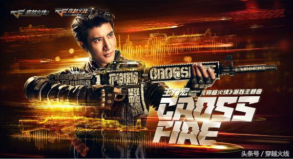 王力宏2015年新歌发布会完整版,王力宏高燃表演视频