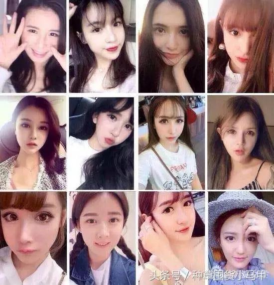 整形医生黑幕完整版,整形黑幕