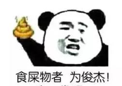 有了这些操作，妈妈再也不用担心你的贴膜